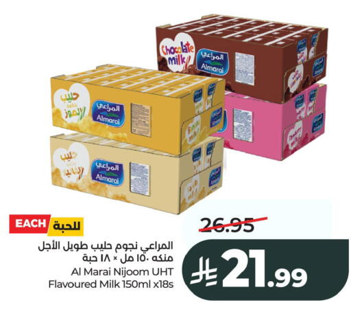 available at LULU Hypermarket in KSA, Saudi Arabia, Saudi - Al Khobar