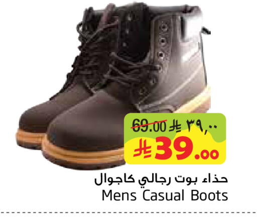 available at Layan Hyper in KSA, Saudi Arabia, Saudi - Dammam
