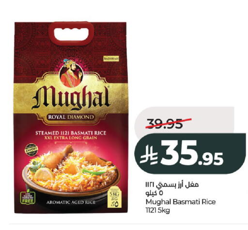 available at LULU Hypermarket in KSA, Saudi Arabia, Saudi - Al-Kharj