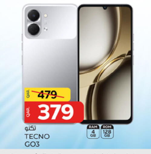 available at Paris Hypermarket in Qatar - Al Wakra