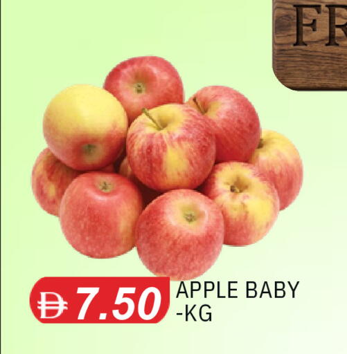 Apple available at TALAL MARKET in UAE - Dubai
