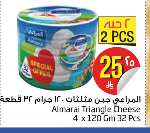 available at Layan Hyper in KSA, Saudi Arabia, Saudi - Dammam