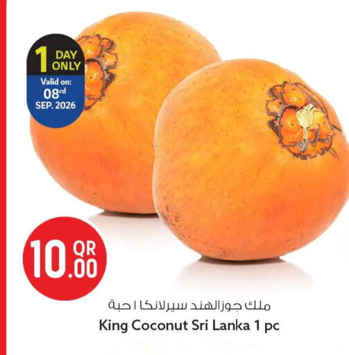 Coconut from Sri Lanka available at سفاري هايبر ماركت in قطر - الضعاين