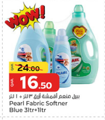 available at باريس هايبرماركت in قطر - الشحانية