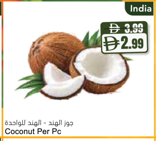 Coconut from India available at Almaya Supermarkets in UAE - Ras al Khaimah