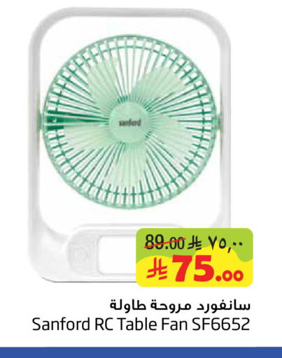 available at Layan Hyper in KSA, Saudi Arabia, Saudi - Dammam