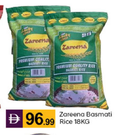 available at TALAL MARKET in UAE - Dubai