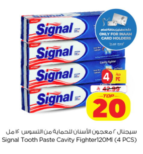 available at Nesto in KSA, Saudi Arabia, Saudi - Al Khobar
