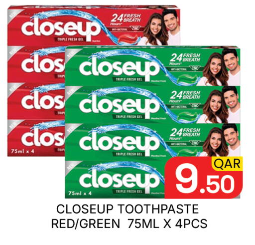 available at Majlis Hypermarket in Qatar - Doha
