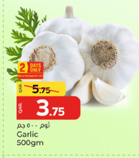 Garlic available at باريس هايبرماركت in قطر - الوكرة