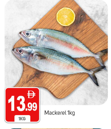 available at TALAL MARKET in UAE - Dubai