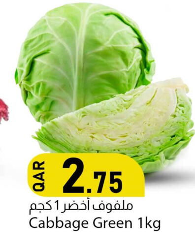 Cabbage available at Dana Market in Qatar - Umm Salal