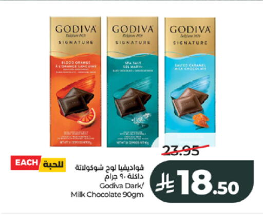 Orange available at LULU Hypermarket in KSA, Saudi Arabia, Saudi - Jeddah