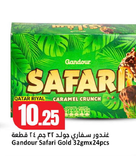 available at Dana Hypermarket in Qatar - Al Daayen