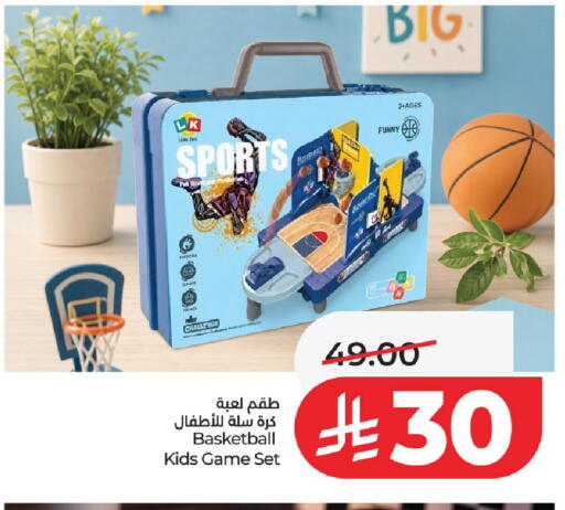 available at LULU Hypermarket in KSA, Saudi Arabia, Saudi - Al-Kharj