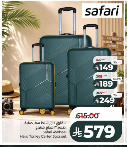 available at LULU Hypermarket in KSA, Saudi Arabia, Saudi - Al-Kharj