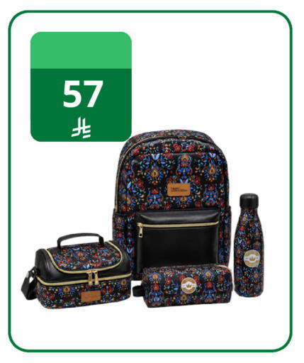 available at Fawq Alwasf in KSA, Saudi Arabia, Saudi - Riyadh