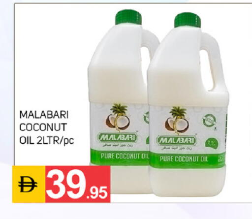 Coconut available at TALAL MARKET in UAE - Dubai