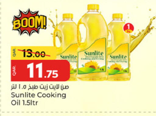 available at باريس هايبرماركت in قطر - الوكرة