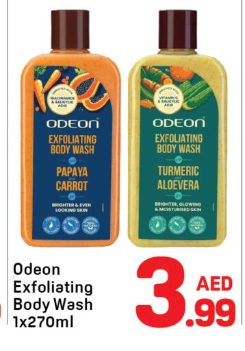 Papaya Carrot Turmeric available at دي تو دي in الإمارات العربية المتحدة , الامارات - دبي