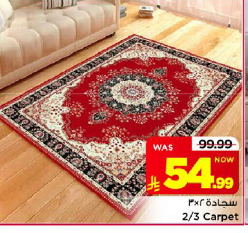 available at مارك & سيف in مملكة العربية السعودية, السعودية, سعودية - الخبر‎