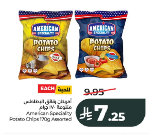 Potato available at LULU Hypermarket in KSA, Saudi Arabia, Saudi - Jeddah
