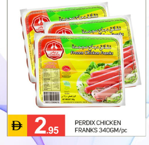 available at TALAL MARKET in UAE - Dubai
