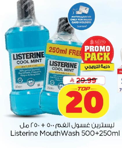 Mint available at Nesto in KSA, Saudi Arabia, Saudi - Dammam