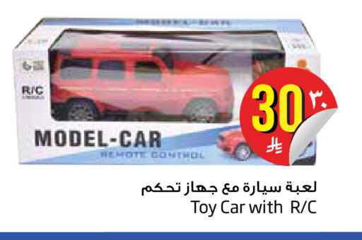 available at Layan Hyper in KSA, Saudi Arabia, Saudi - Dammam