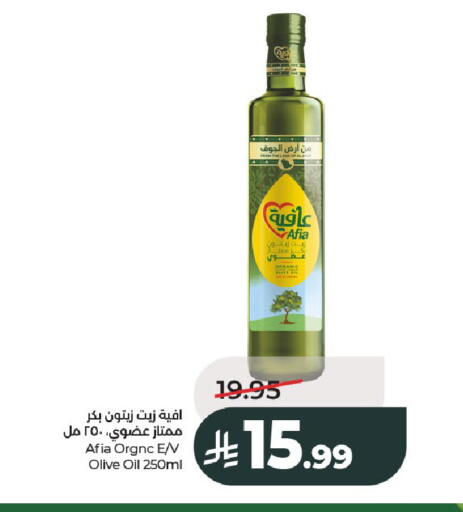 available at LULU Hypermarket in KSA, Saudi Arabia, Saudi - Al-Kharj