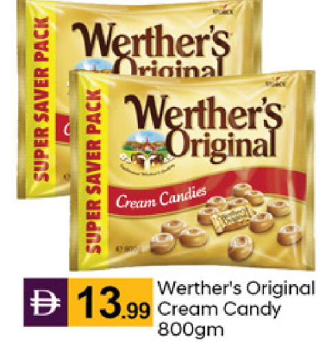 available at TALAL MARKET in UAE - Dubai