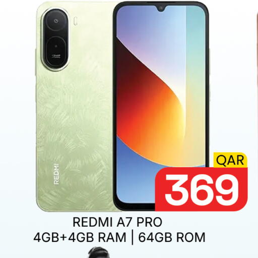 available at Majlis Hypermarket in Qatar - Doha