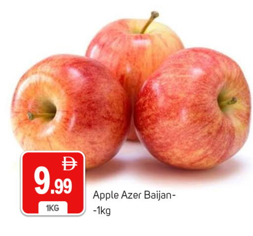 Apple available at TALAL MARKET in UAE - Dubai
