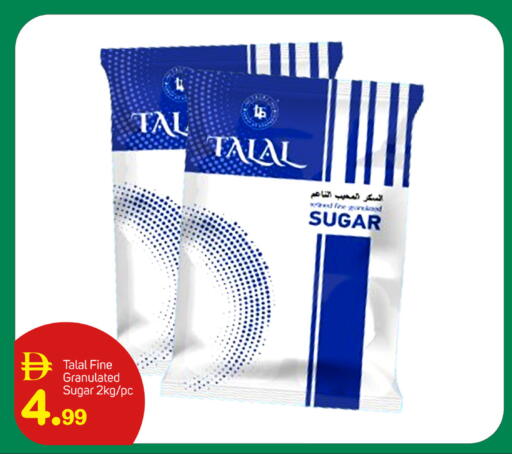 available at TALAL MARKET in UAE - Dubai