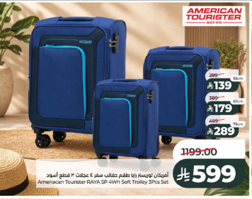 available at لولو هايبرماركت in مملكة العربية السعودية, السعودية, سعودية - جدة