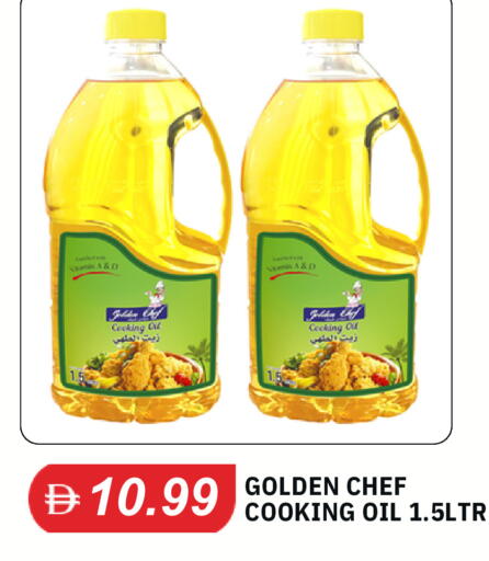 available at TALAL MARKET in UAE - Dubai