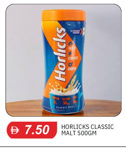 available at TALAL MARKET in UAE - Dubai