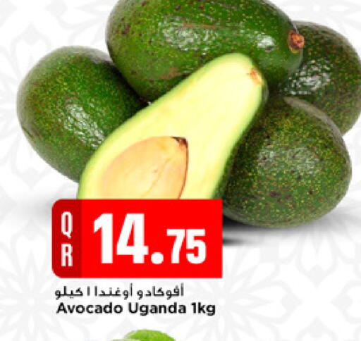 Avocado from Uganda available at Marza Hypermarket in Qatar - Al Khor
