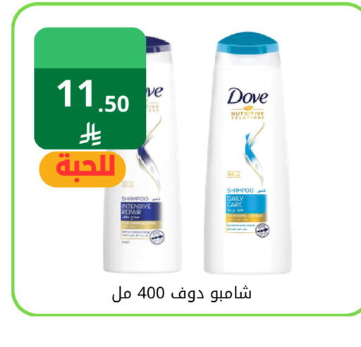 available at فوق الوصف in مملكة العربية السعودية, السعودية, سعودية - الرياض