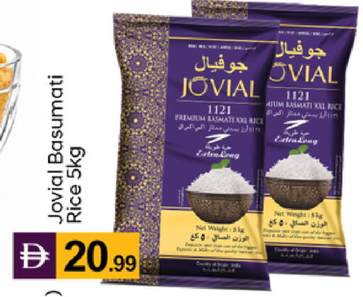 available at TALAL MARKET in UAE - Dubai