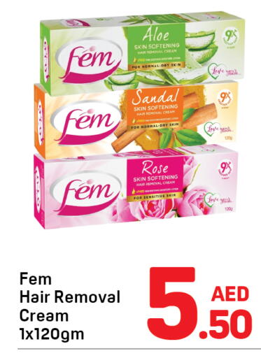 available at دي تو دي in الإمارات العربية المتحدة , الامارات - دبي