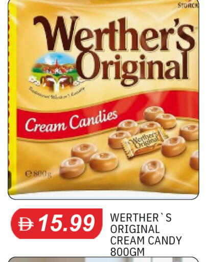 available at TALAL MARKET in UAE - Dubai