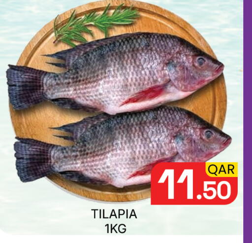 available at Majlis Hypermarket in Qatar - Doha