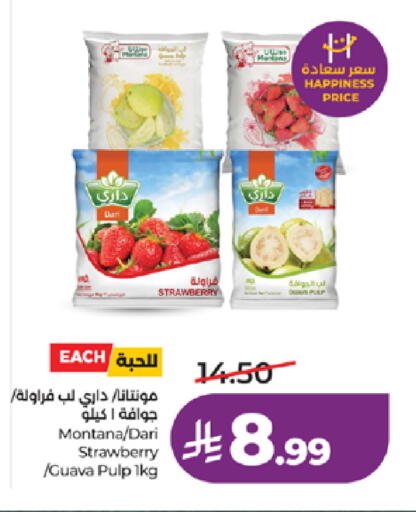 Strawberry Guava available at LULU Hypermarket in KSA, Saudi Arabia, Saudi - Jeddah