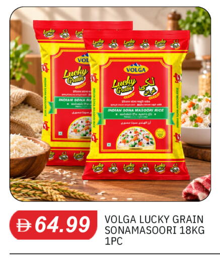 available at TALAL MARKET in UAE - Dubai