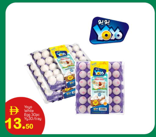 available at TALAL MARKET in UAE - Dubai