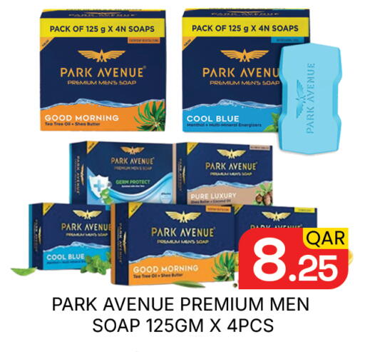 available at Majlis Hypermarket in Qatar - Doha