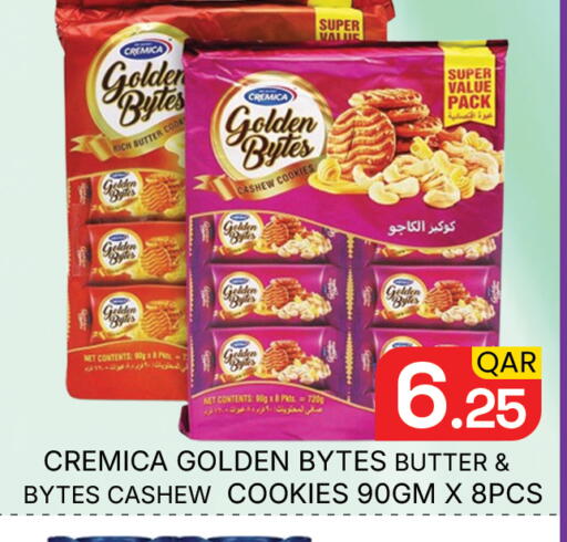 available at Majlis Hypermarket in Qatar - Doha