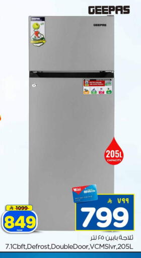 available at Hyper Al Wafa in KSA, Saudi Arabia, Saudi - Jeddah