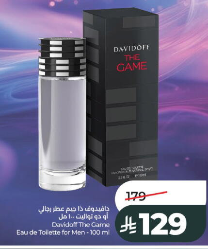 available at LULU Hypermarket in KSA, Saudi Arabia, Saudi - Al-Kharj